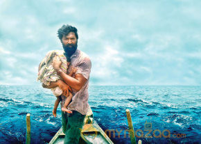 Ravana Desam Movie Stills  photo 16