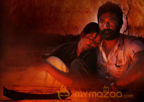 Ravana Desam Movie Stills  photo 39