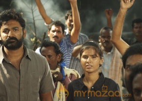 Ravana Desam Movie Stills  photo 25