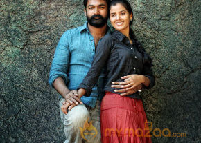 Ravana Desam Movie Stills  photo 26