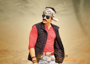 Ravi Teja in Bengal Tiger Movie Latest Stills photo 4