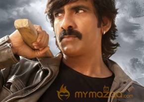 Ravi Teja-Kick 2 Movie Latest Stills photo 7