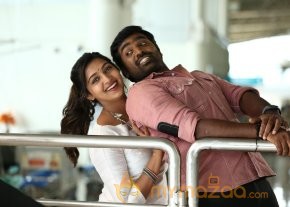 Rekka New Movie Stills photo 6