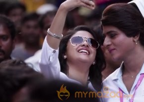 Remo New Stills photo 4