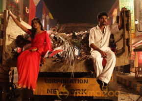 Rendavathu Padam Movie Stills photo 73