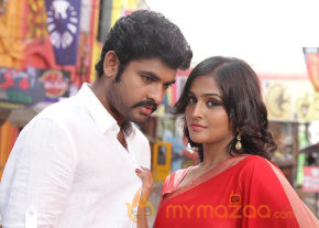 Rendavathu Padam Movie Stills photo 80