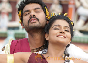 Rendavathu Padam Movie Stills photo 55