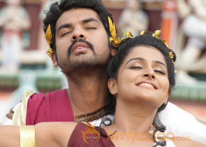 Rendavathu Padam Movie Stills photo 65