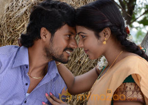 Retta Vaalu Movie Hot Stills  photo 9