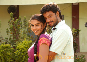 Retta Vaalu Movie Hot Stills  photo 12