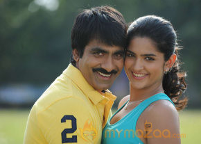 Rowdi Raja Movie Hot Gallery  photo 10