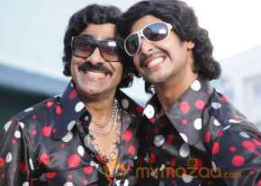 Rowdi Raja Movie Hot Gallery  photo 16