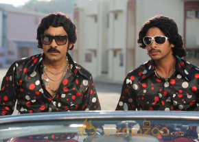 Rowdi Raja Movie Hot Gallery  photo 25