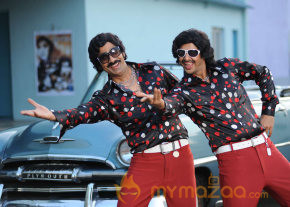 Rowdi Raja Movie Hot Gallery  photo 47