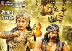 Rudramadevi New Tamil Release Date Posters photo 13