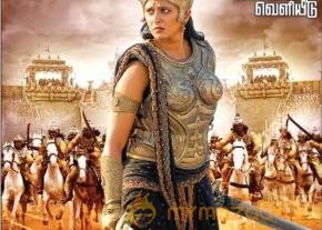 Rudramadevi New Tamil Release Date Posters photo 2