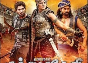 Rudramadevi New Tamil Release Date Posters