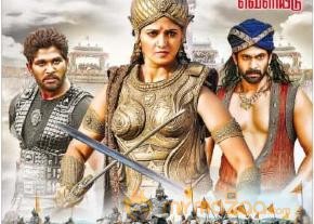 Rudramadevi New Tamil Release Date Posters photo 4