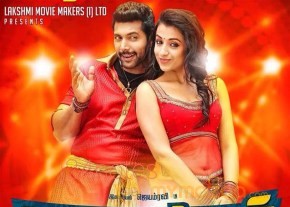 Sakalakala Vallavan Movie Posters photo 3