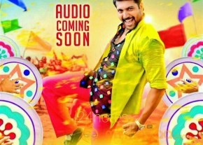 Sakalakala Vallavan Movie Posters photo 4