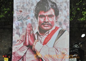 Sampoornesh Babu Kobbarimatta New Pics photo 8