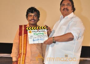 Sampoornesh Babu Kobbarimatta New Pics photo 5