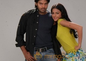 Samrajyam Cinema Photos photo 8