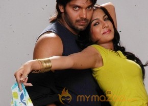 Samrajyam Cinema Photos photo 2