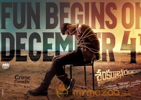 Sankarabaranam Movie Latest New Posters