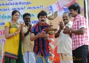 Saravanap Poigai Movie Stills photo 24