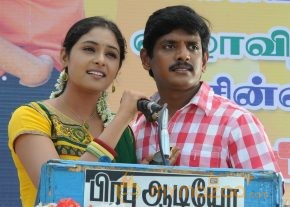 Saravanap Poigai Movie Stills photo 44