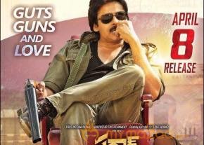 Sardaar Gabbar Singh Latest Tamil Photos photo 3