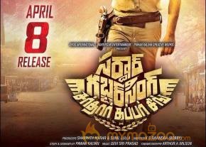Sardaar Gabbar Singh Latest Tamil Photos photo 2