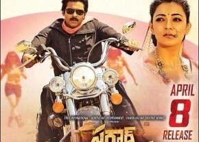 Sardaar Gabbar Singh Latest Tamil Photos