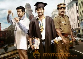 Selvanum Thaniyar Anjalum Movie first look Posters photo 2