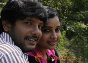Sevili Movie Stills And Posters photo 30