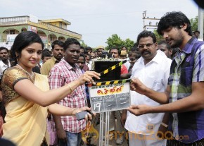 Sevili Movie Stills And Posters photo 53