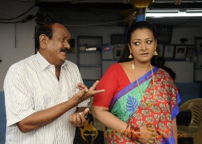 Sevili Movie Stills And Posters photo 40