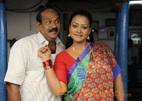 Sevili Movie Stills And Posters photo 73