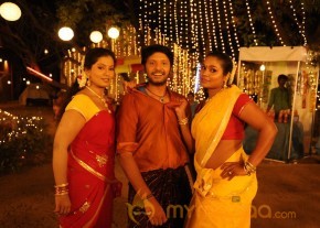 Sevili Movie Stills And Posters photo 62