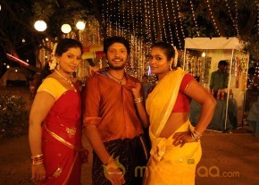 Sevili Movie Stills And Posters photo 65
