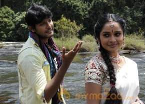 Sevili Movie Stills And Posters photo 51