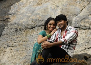 Sevili Movie Stills And Posters photo 46