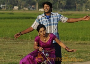 Sevili Movie Stills And Posters photo 23