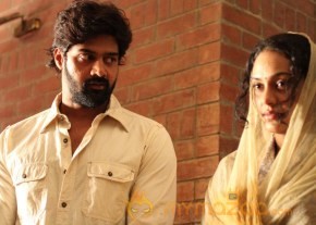 Sivappu Kollywood Movie New Stills photo 26