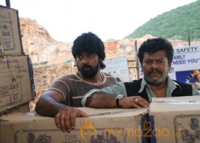 Sivappu Kollywood Movie New Stills photo 37