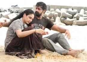 Sivappu Kollywood Movie New Stills photo 43