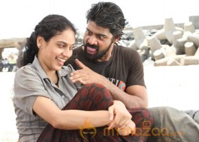 Sivappu Kollywood Movie New Stills photo 17