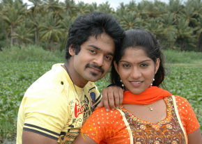 Sokkali Movie Stills  photo 3