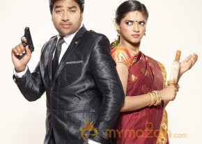 Sonna Puriyadhu Movie Stills  photo 60